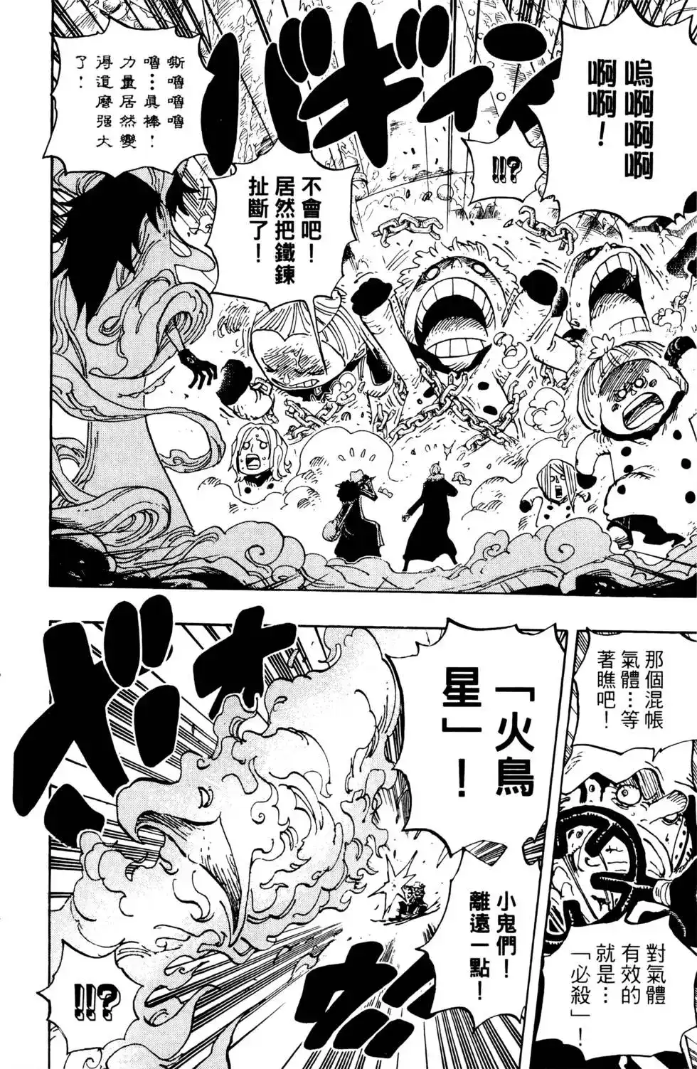 第128页