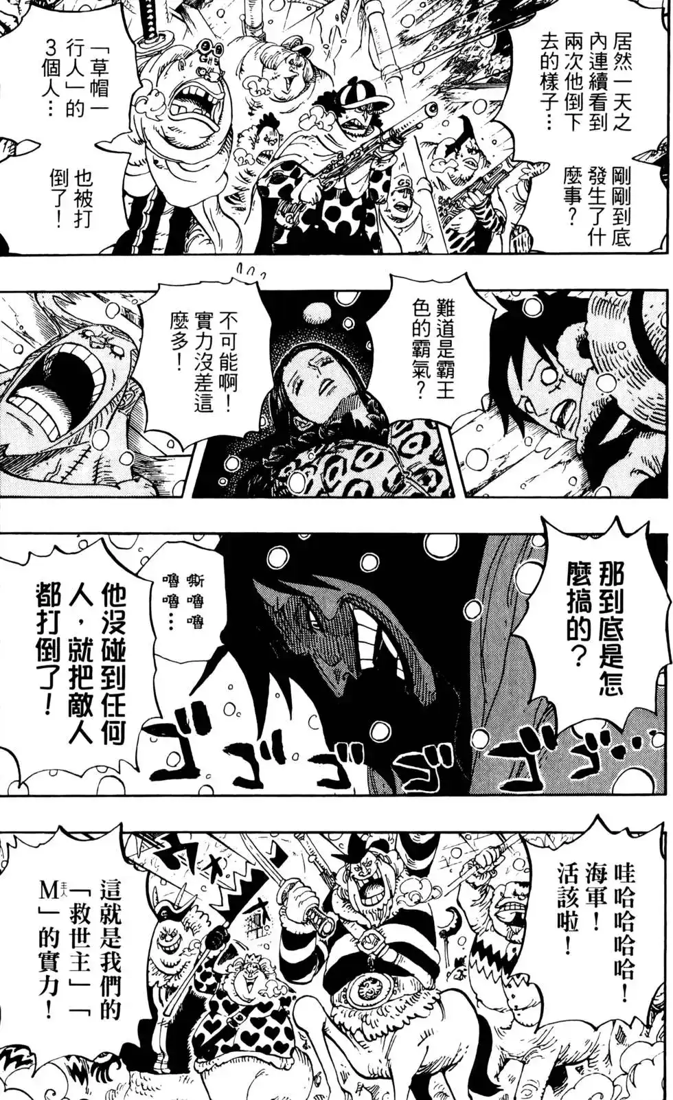 第89页
