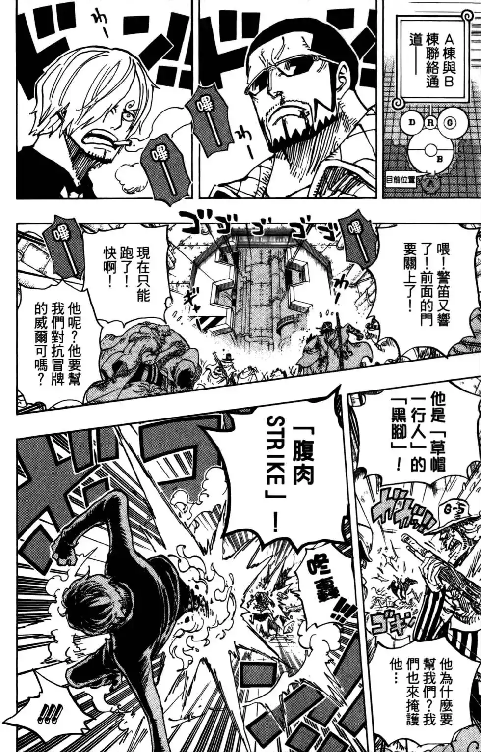 第60页
