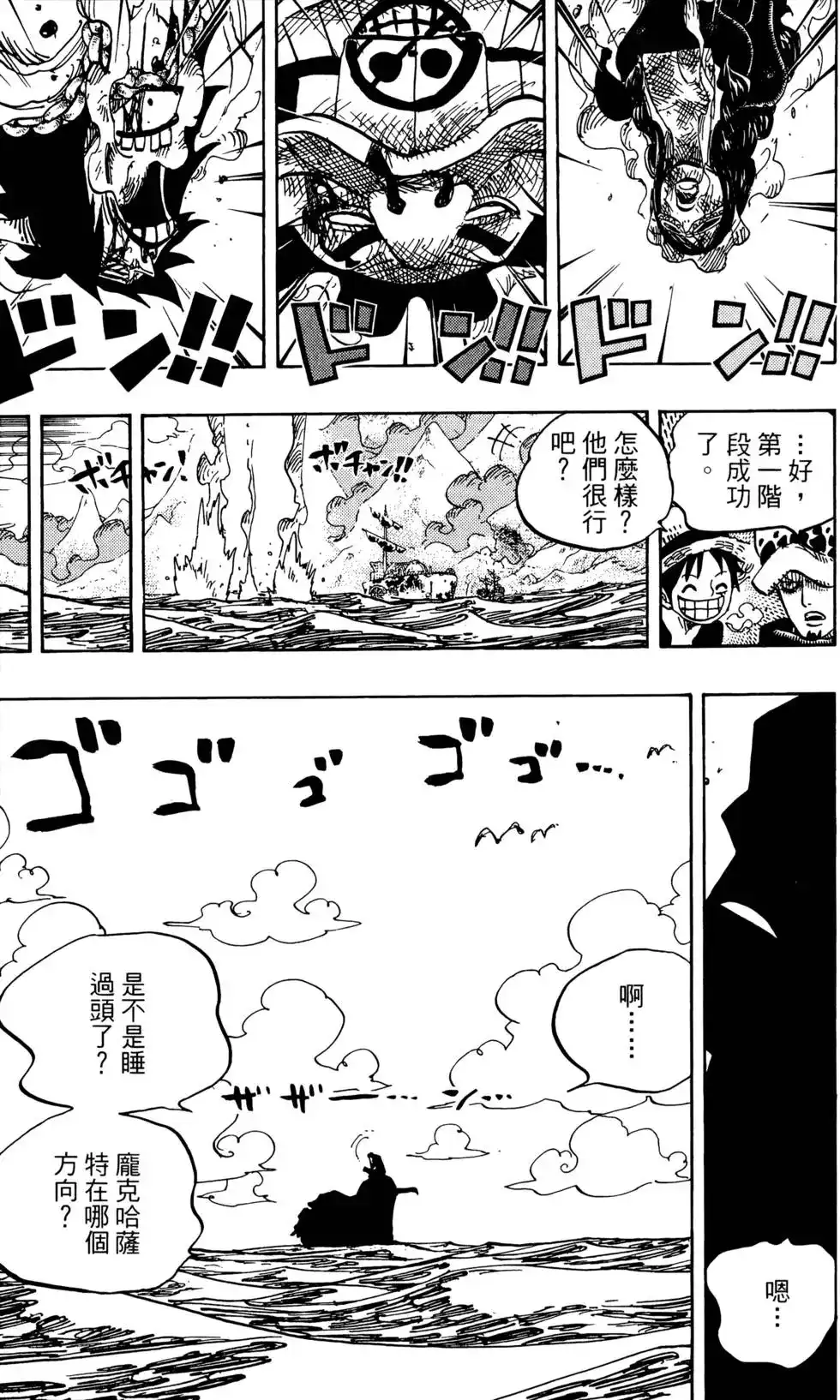 第100页