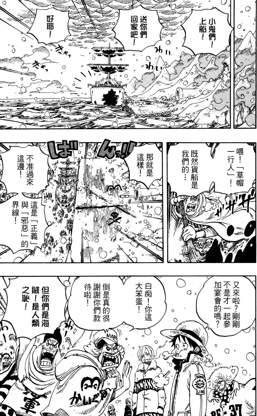 第126页