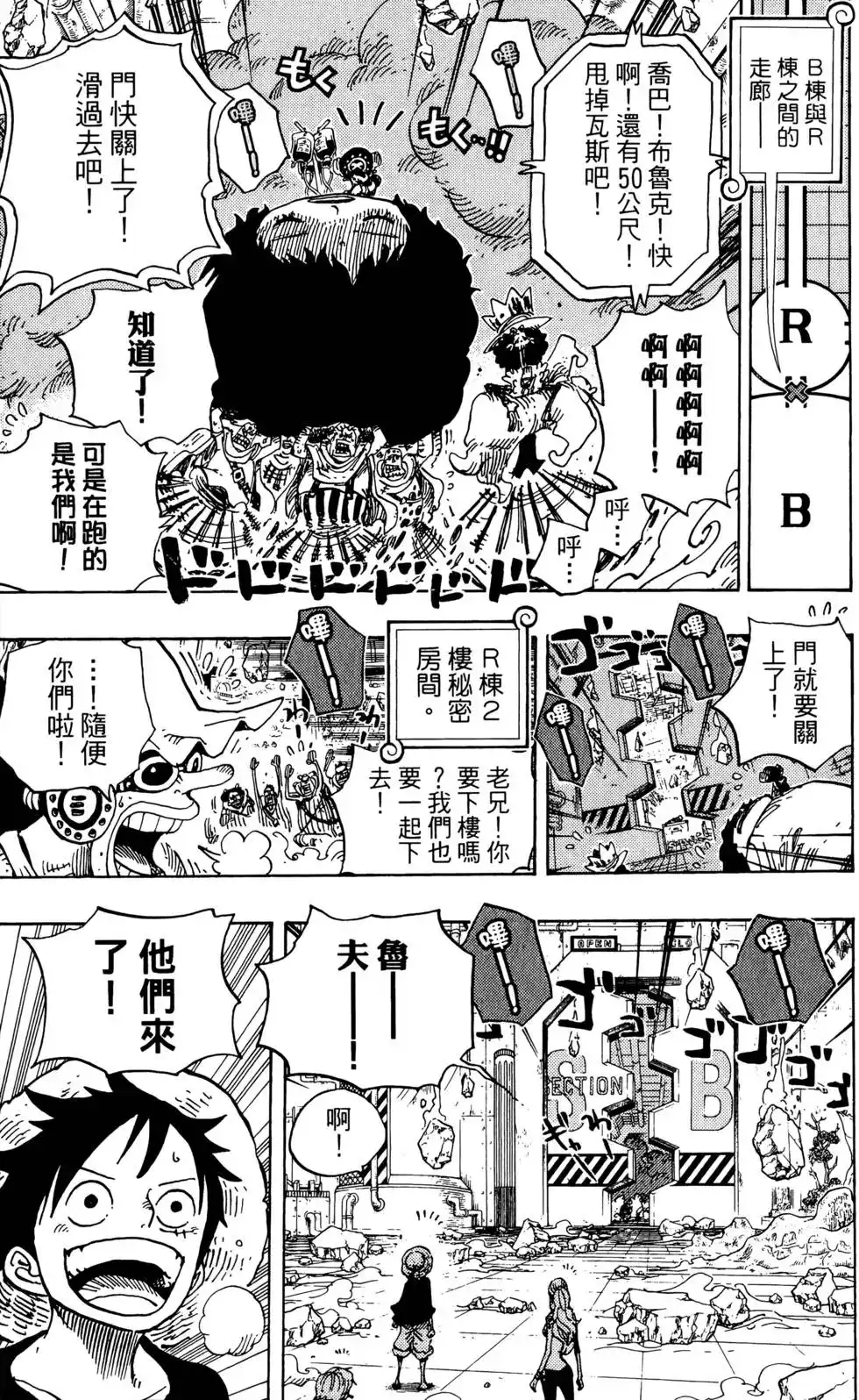 第58页