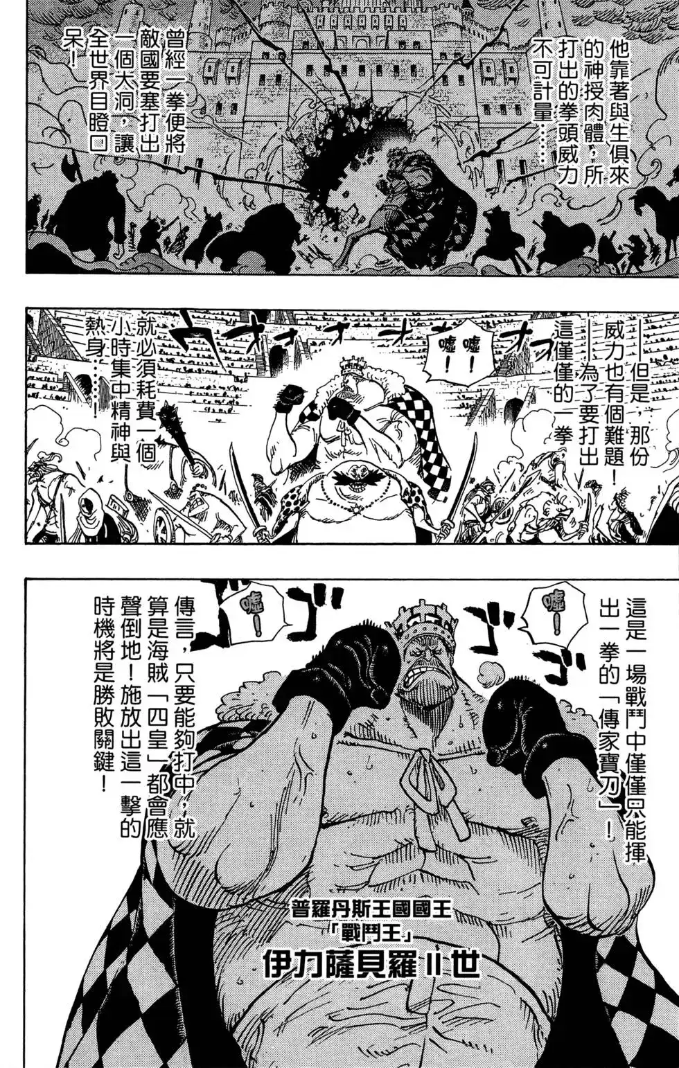 第122页