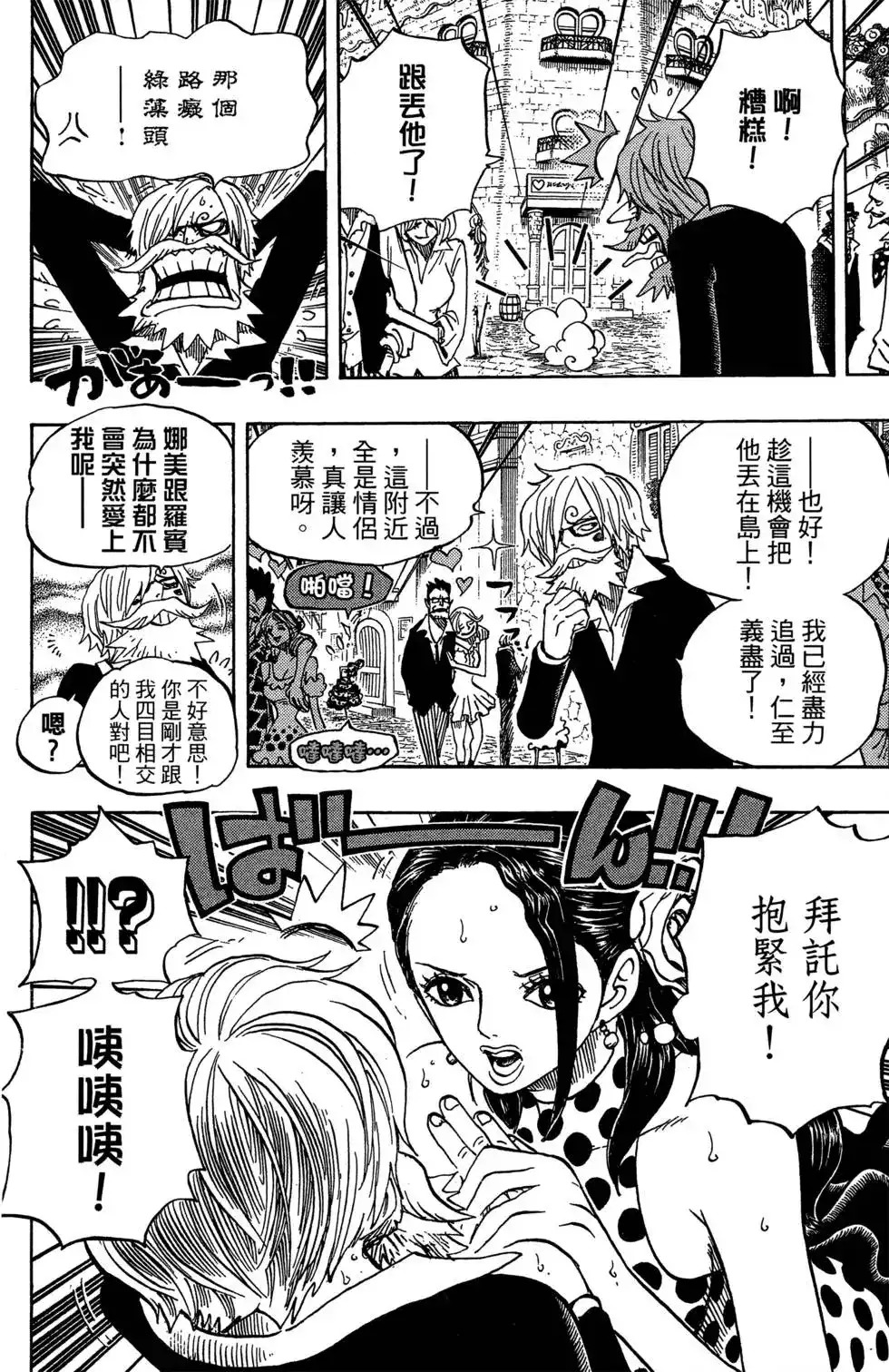 第50页