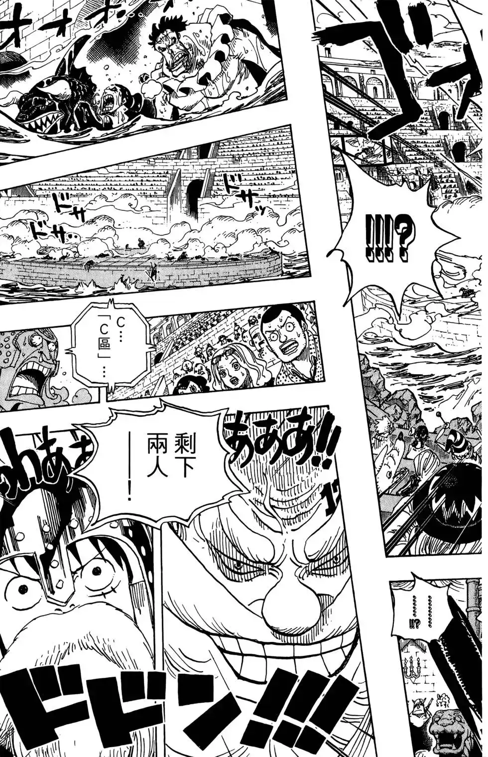 第105页