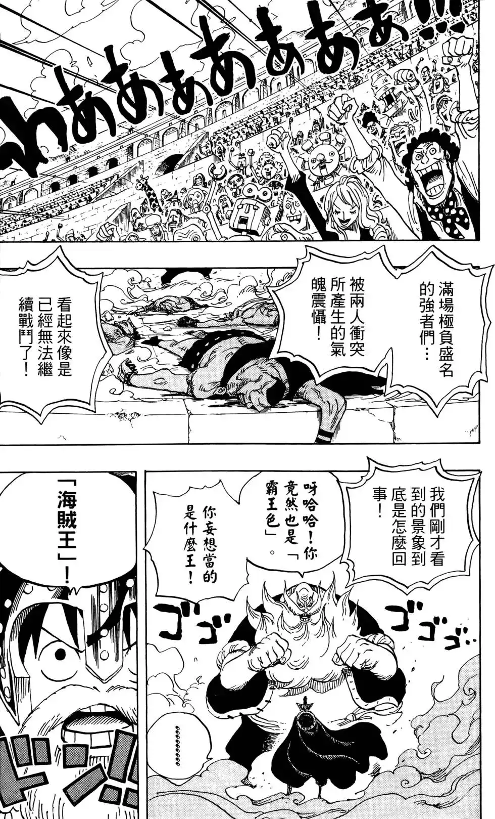 第109页