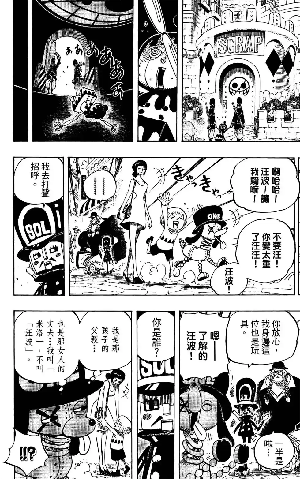 第118页