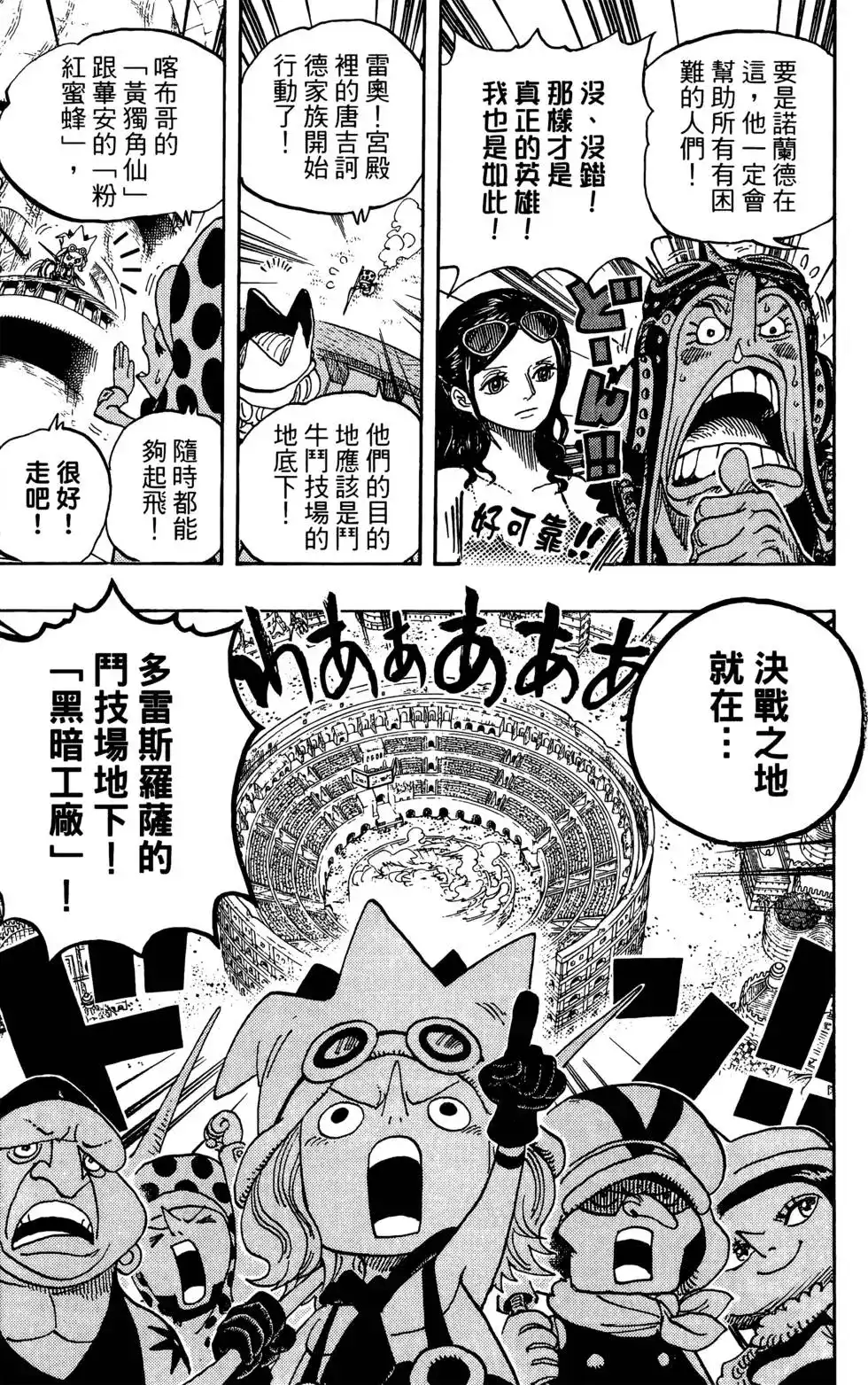 第125页