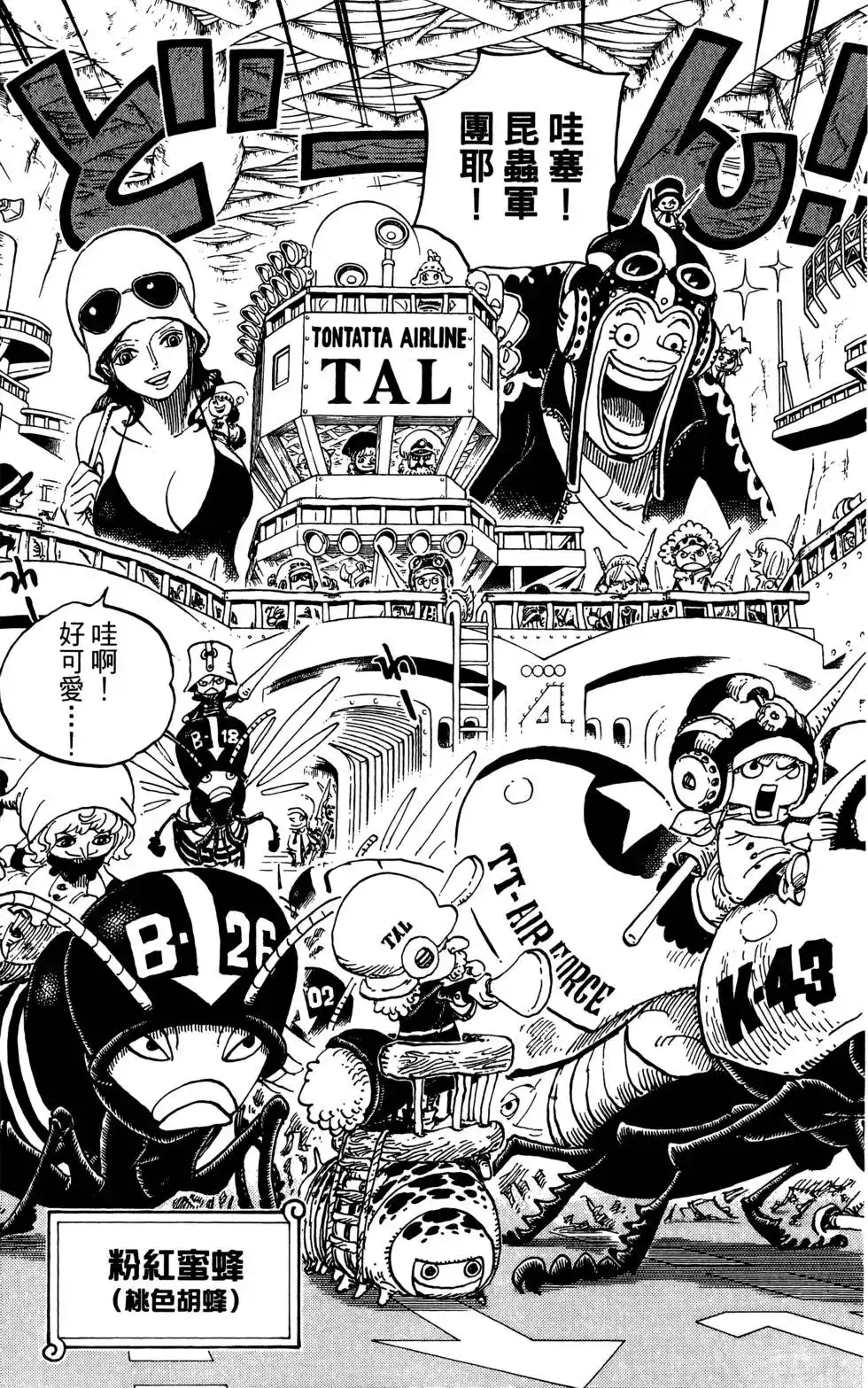 第129页