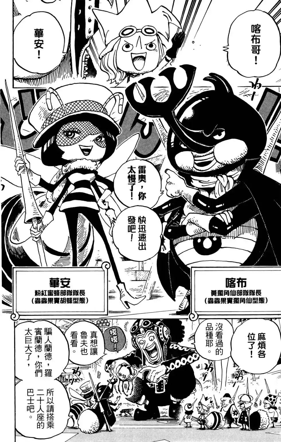 第130页