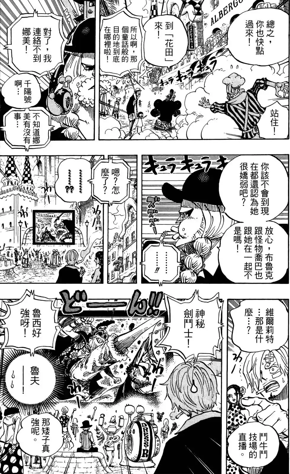 第39页