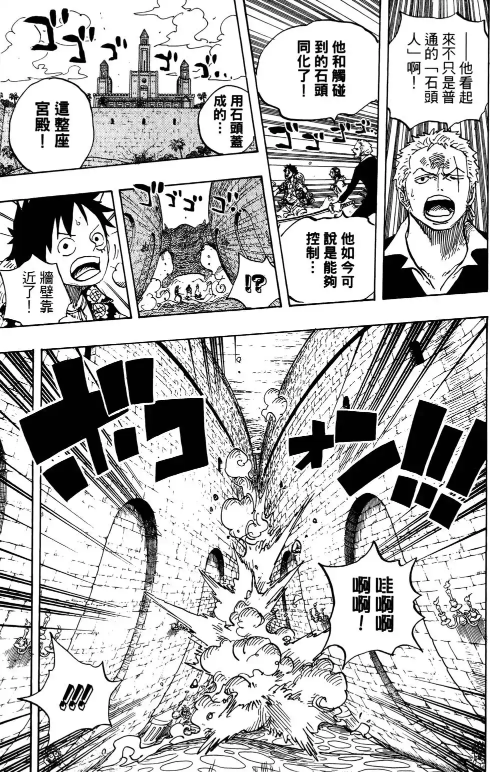第109页