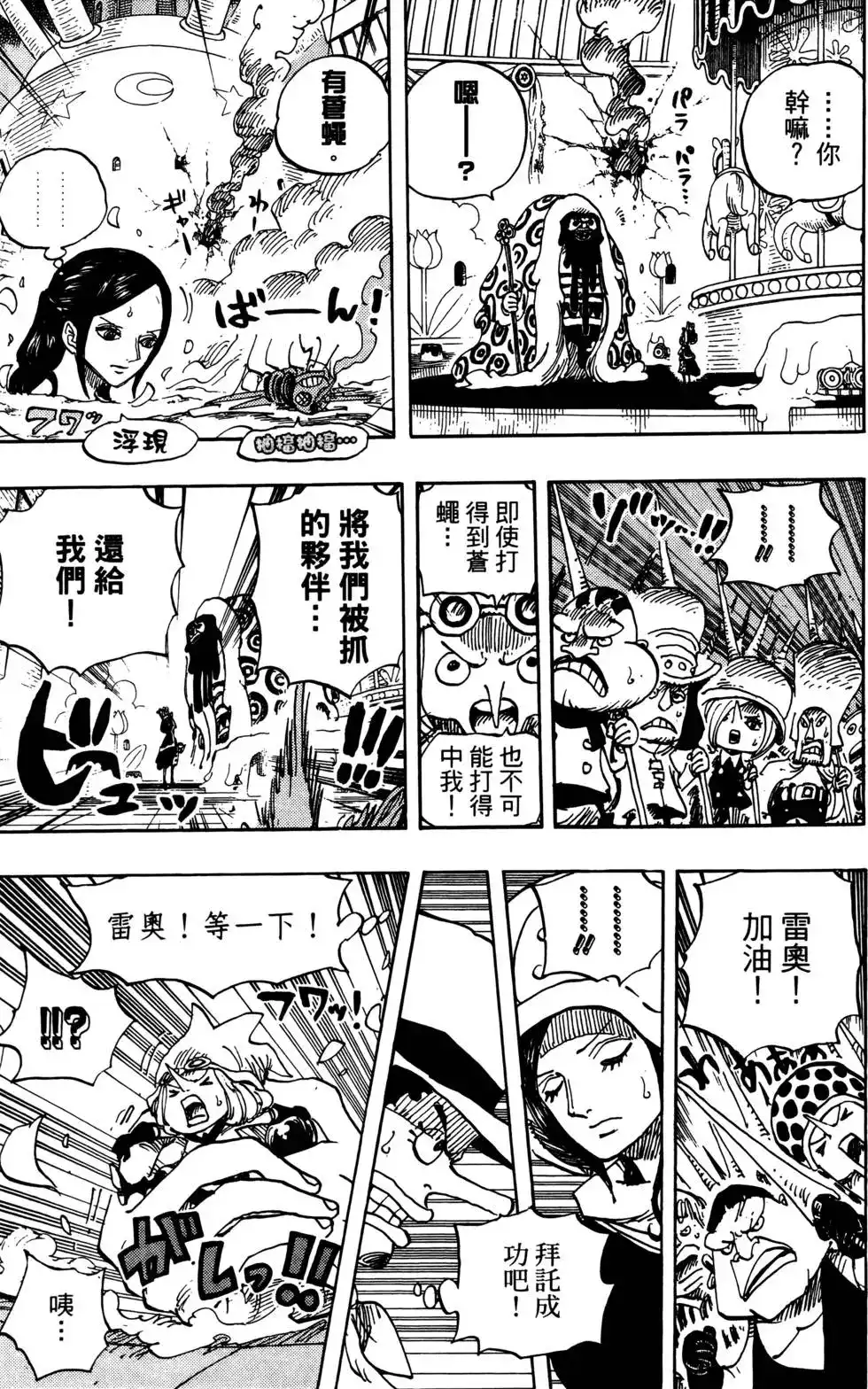 第129页