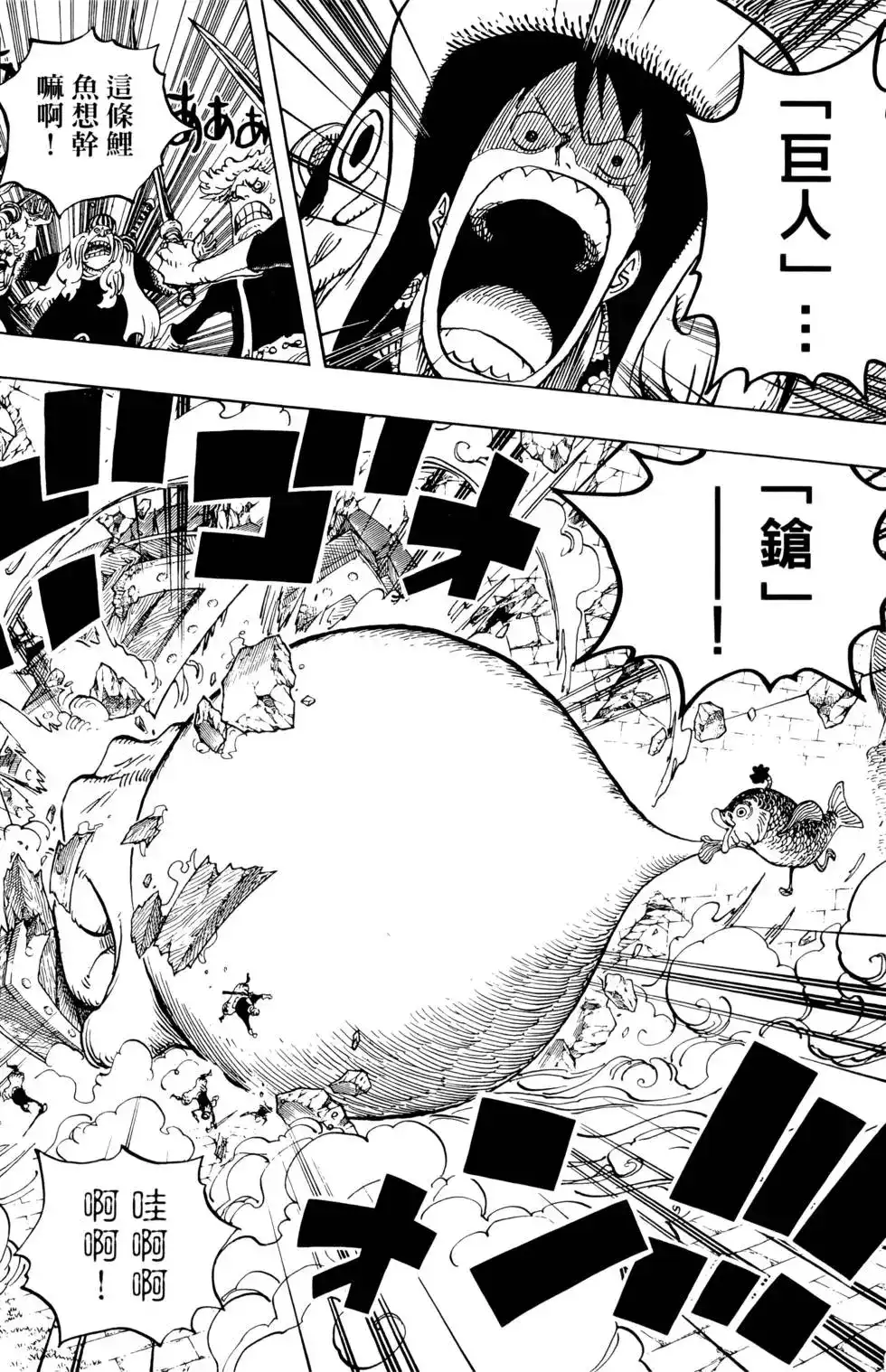 第98页