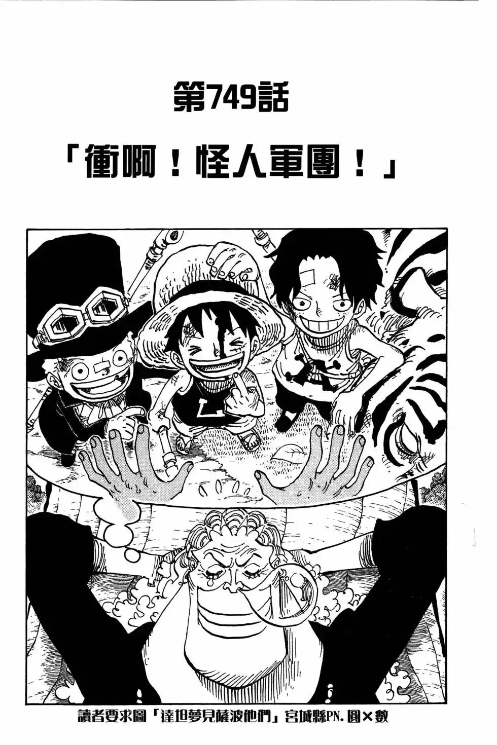 第125页