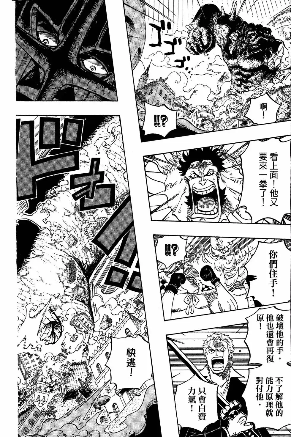 第130页