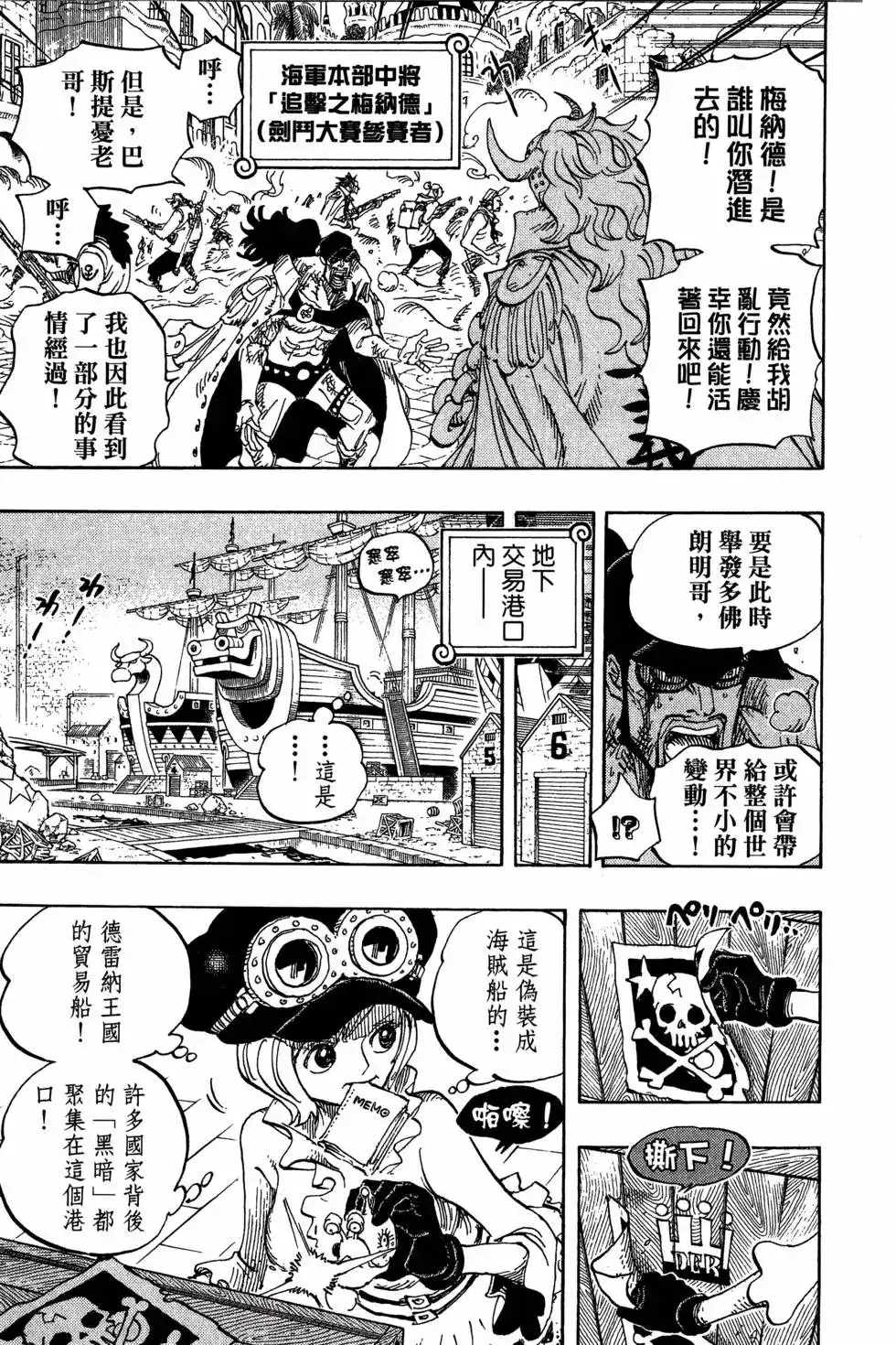 第89页