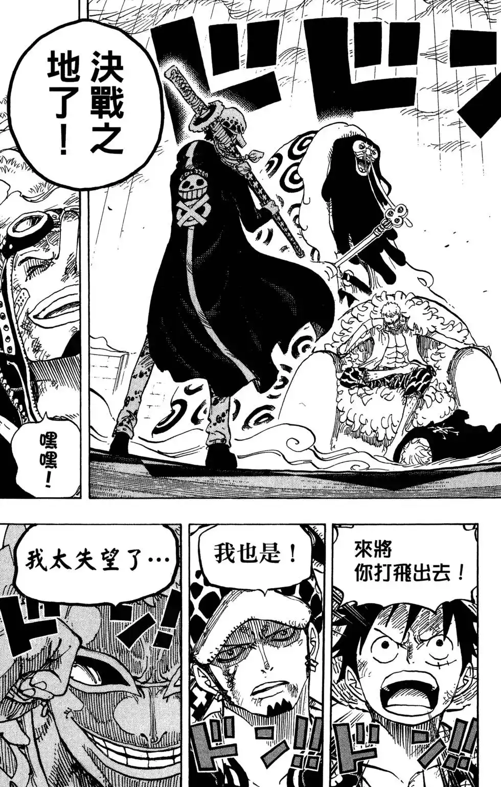 第117页