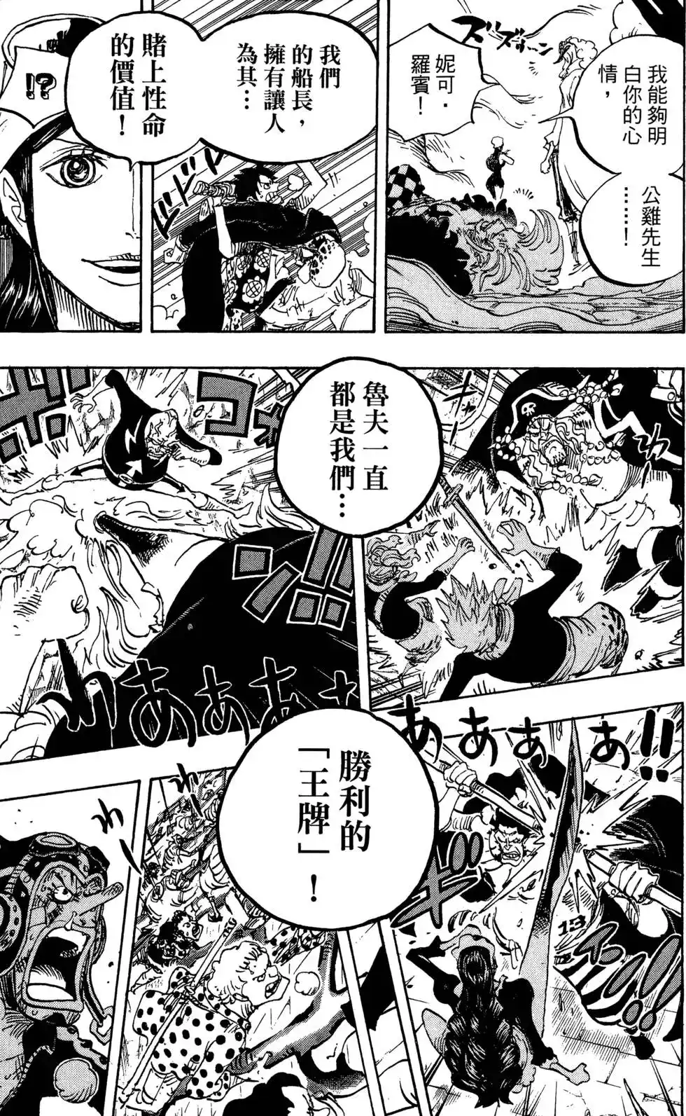 第89页