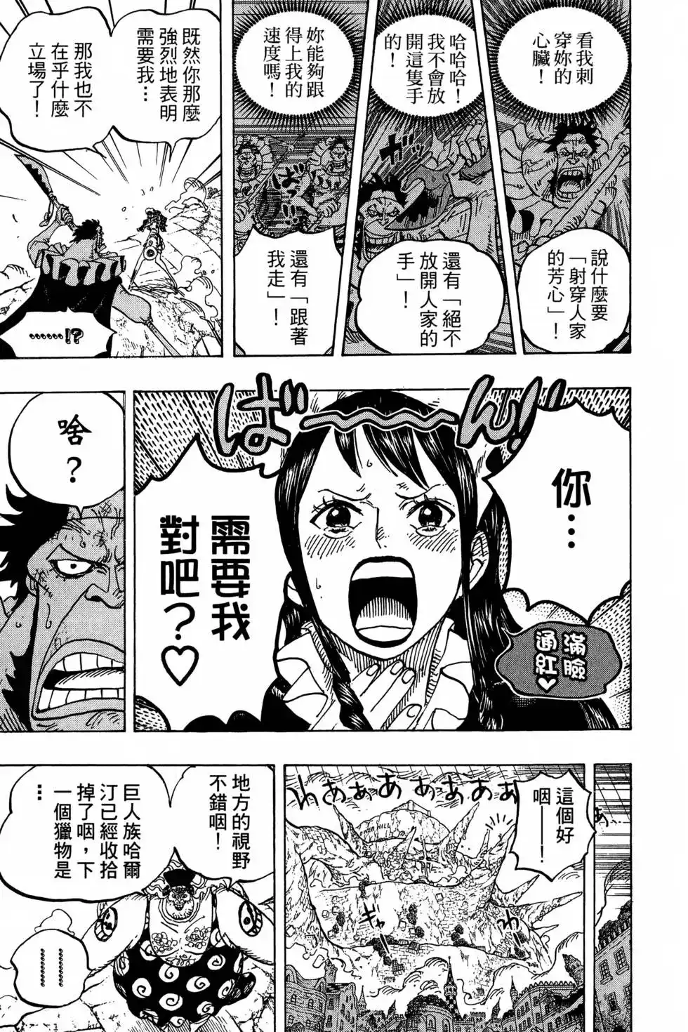 第126页