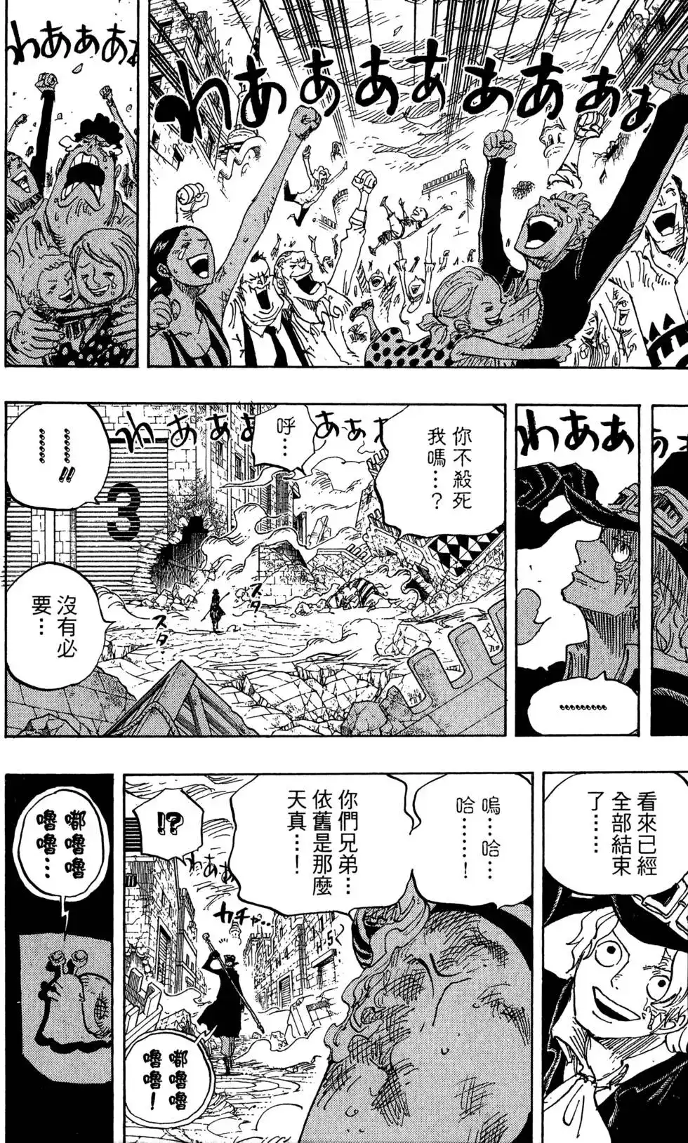 第122页