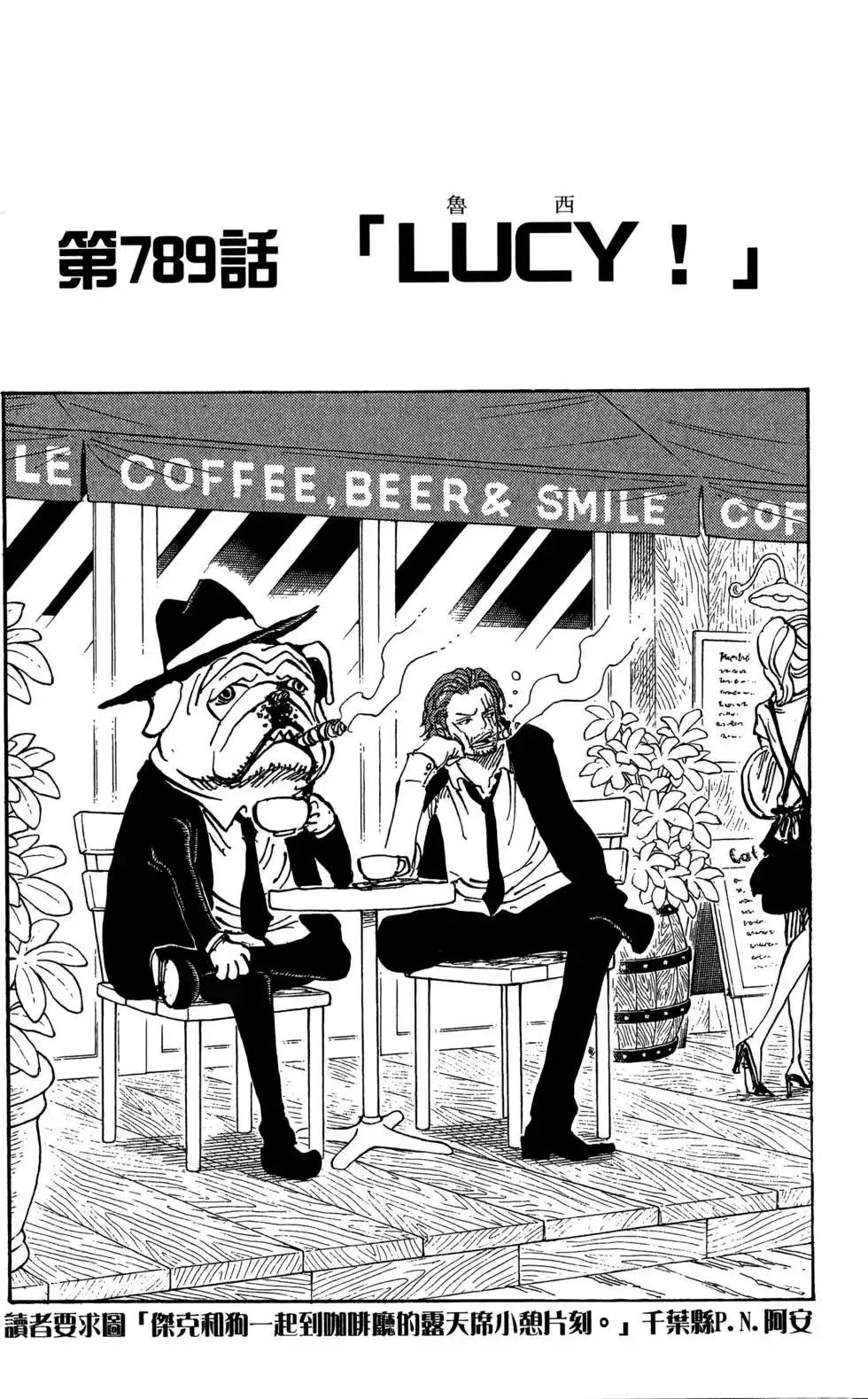 第63页