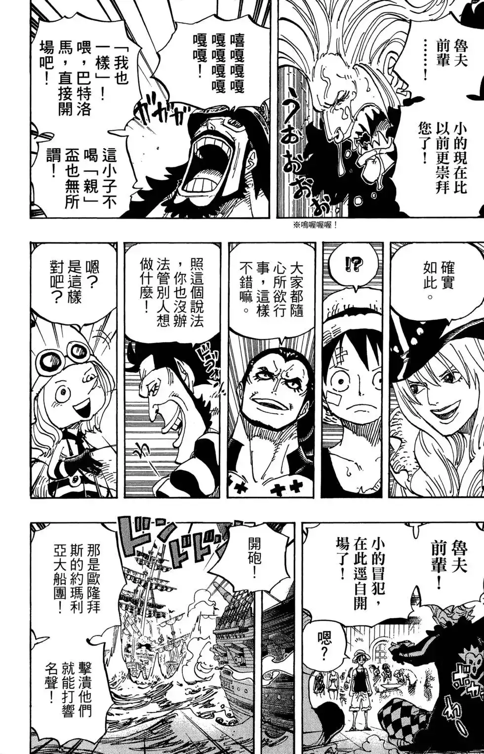 第94页