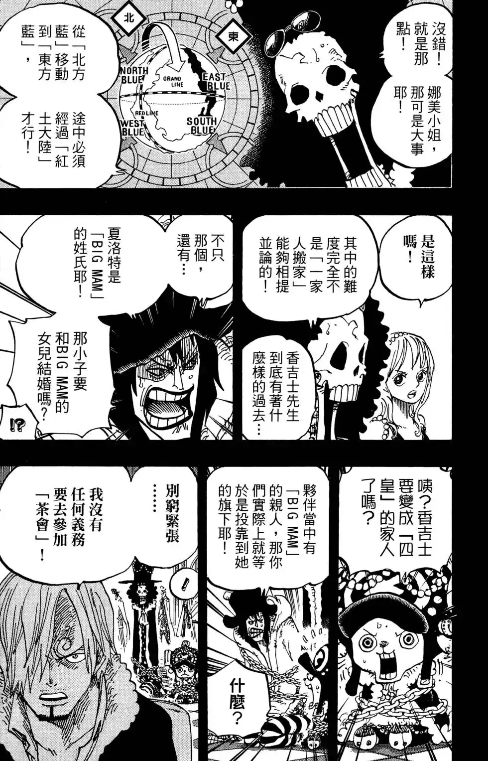 第125页