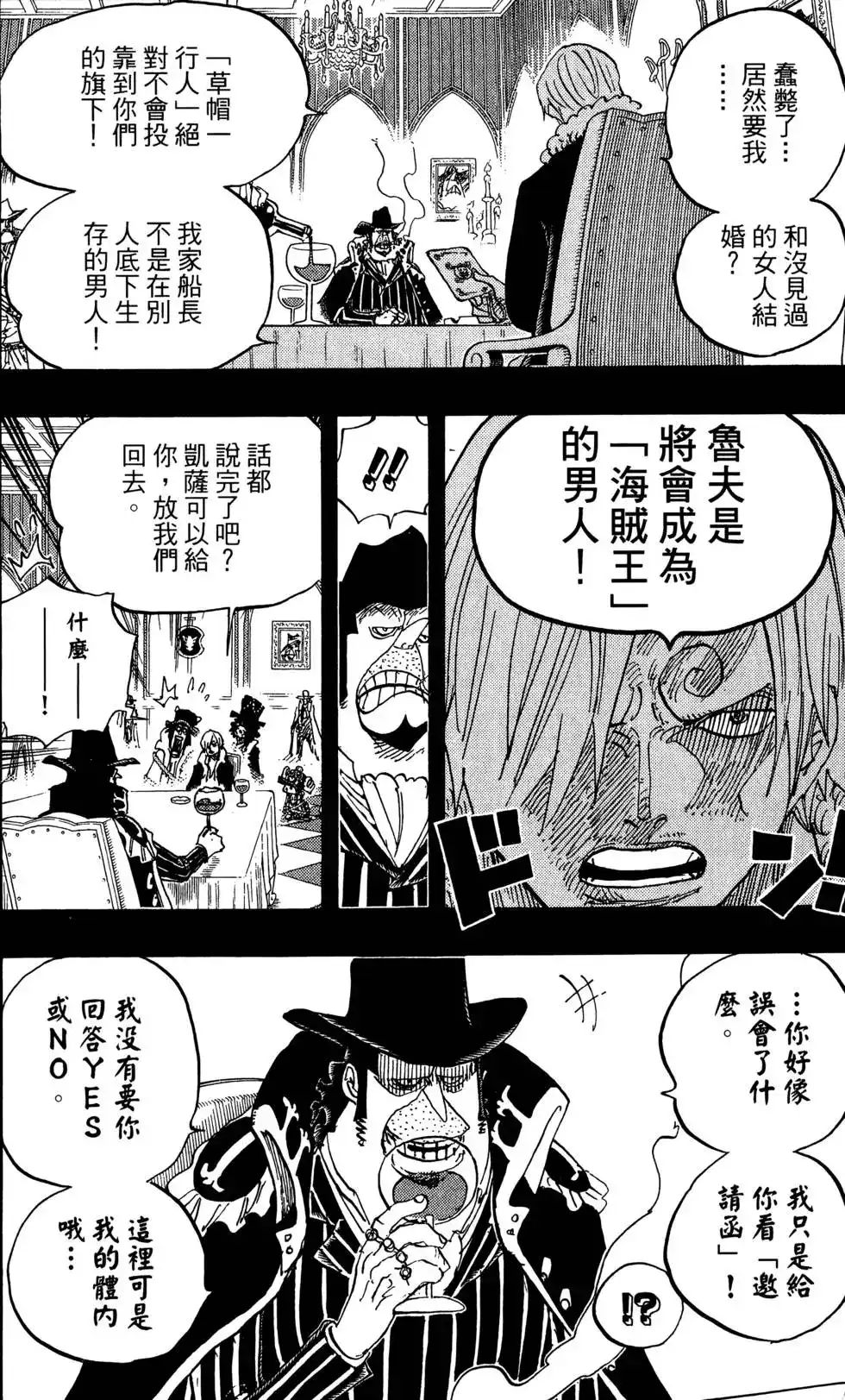第126页