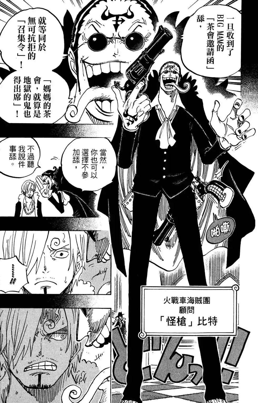 第129页