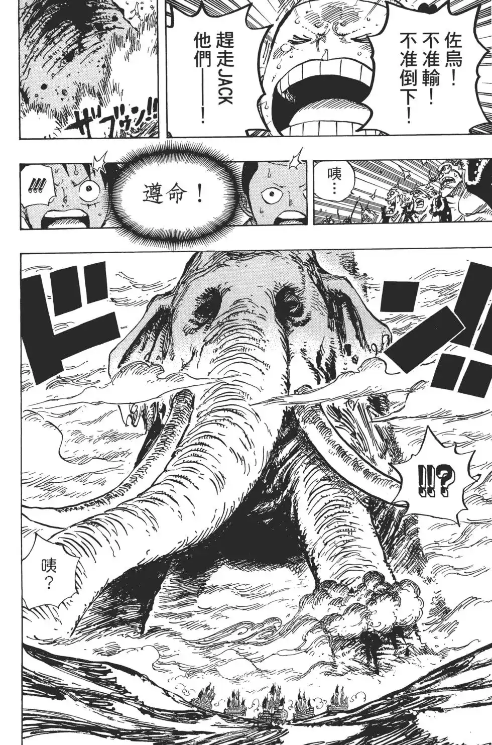 第92页