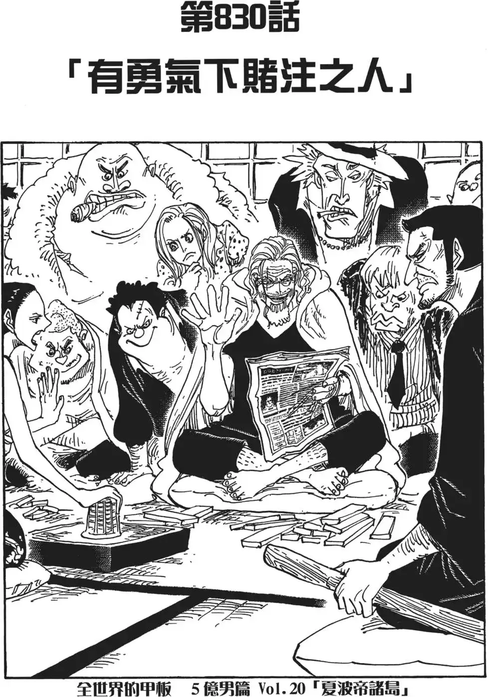 第45页