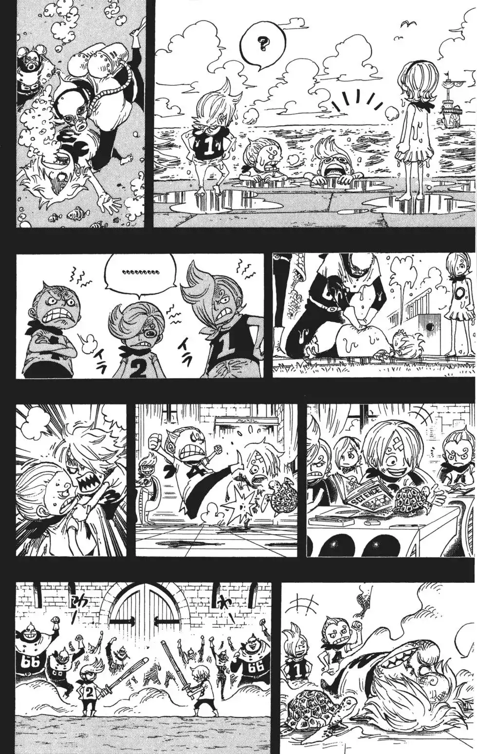 第37页