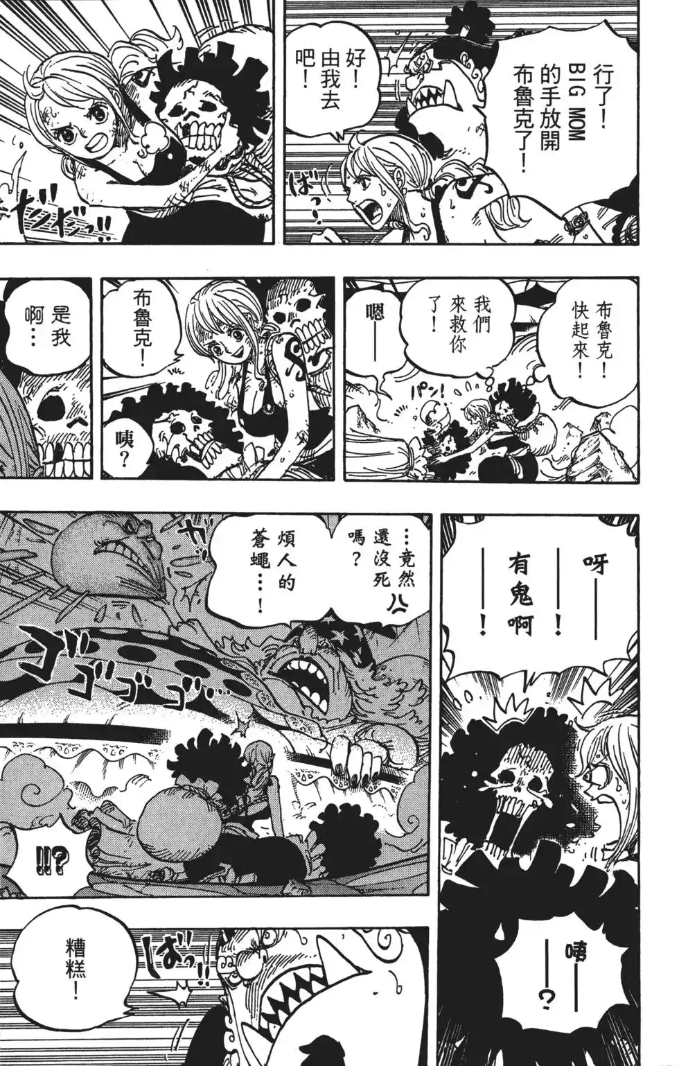 第126页