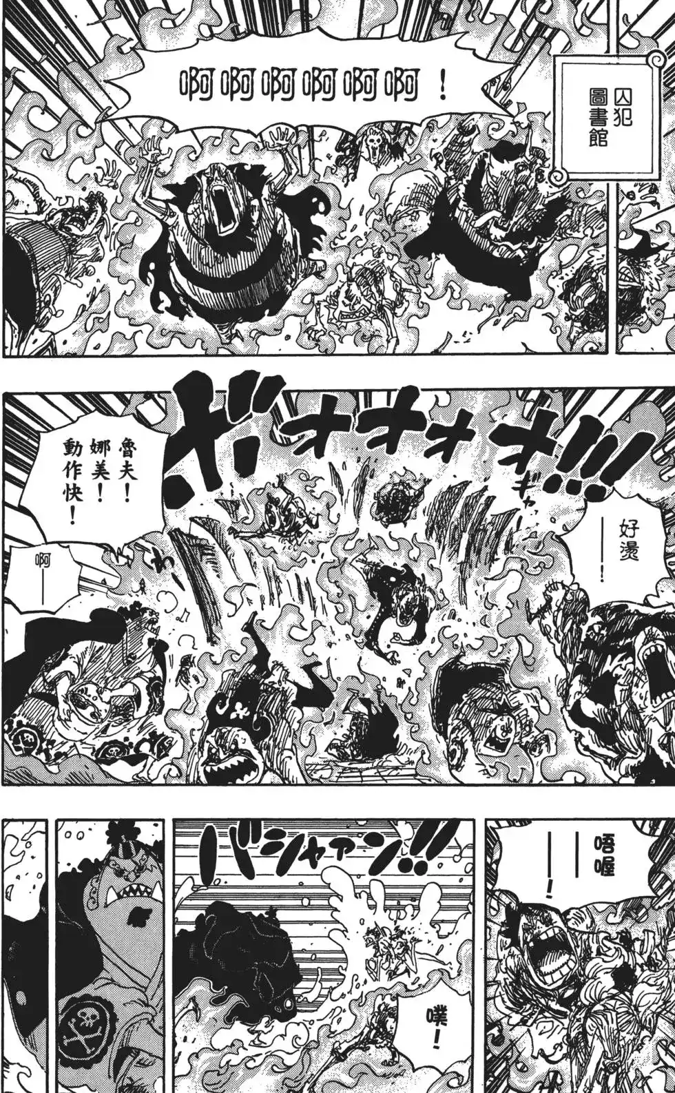 第65页