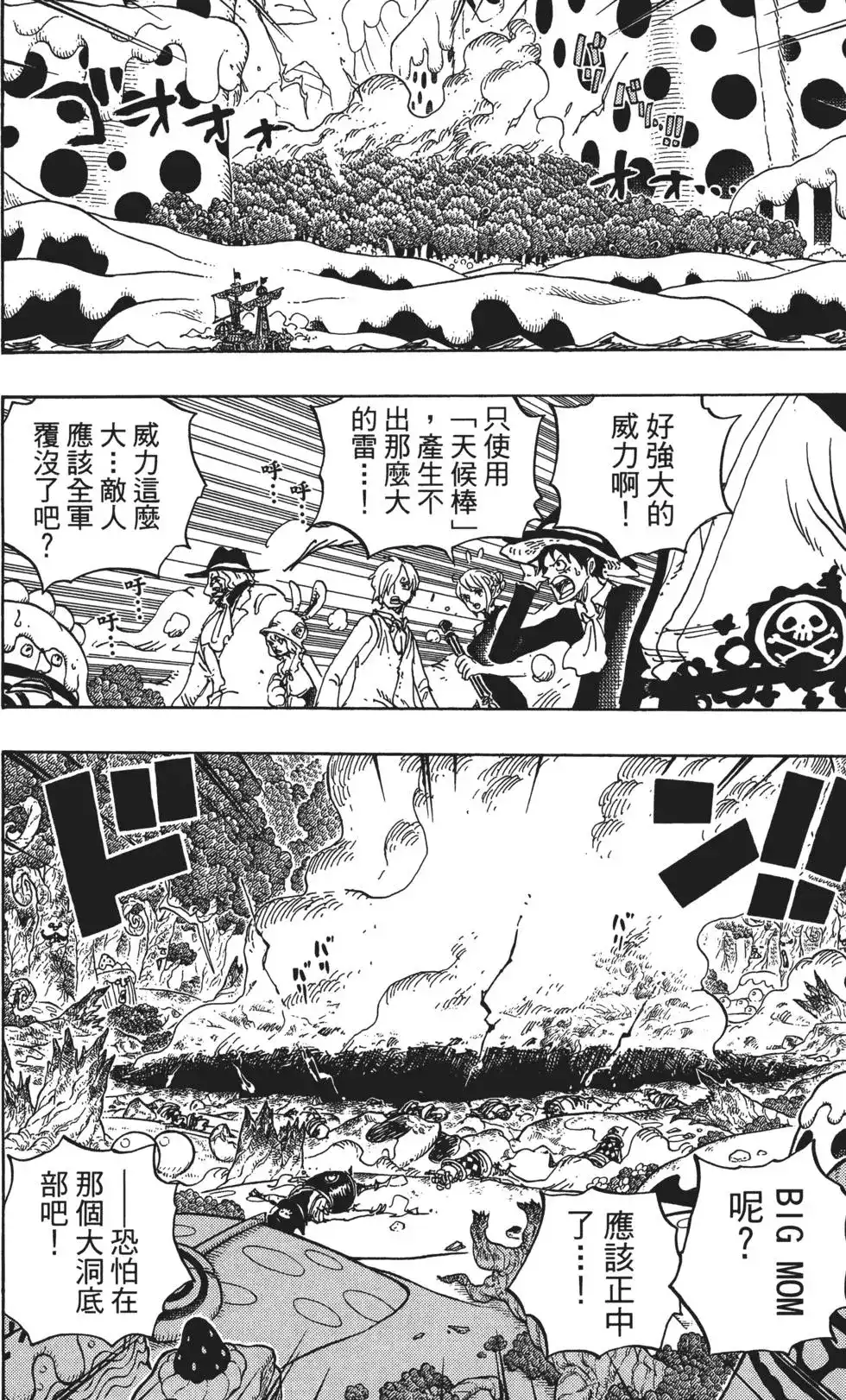 第122页