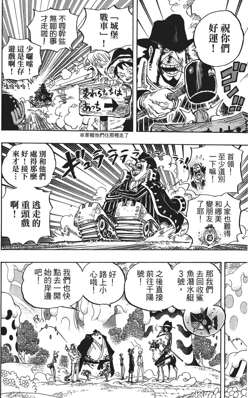 第62页
