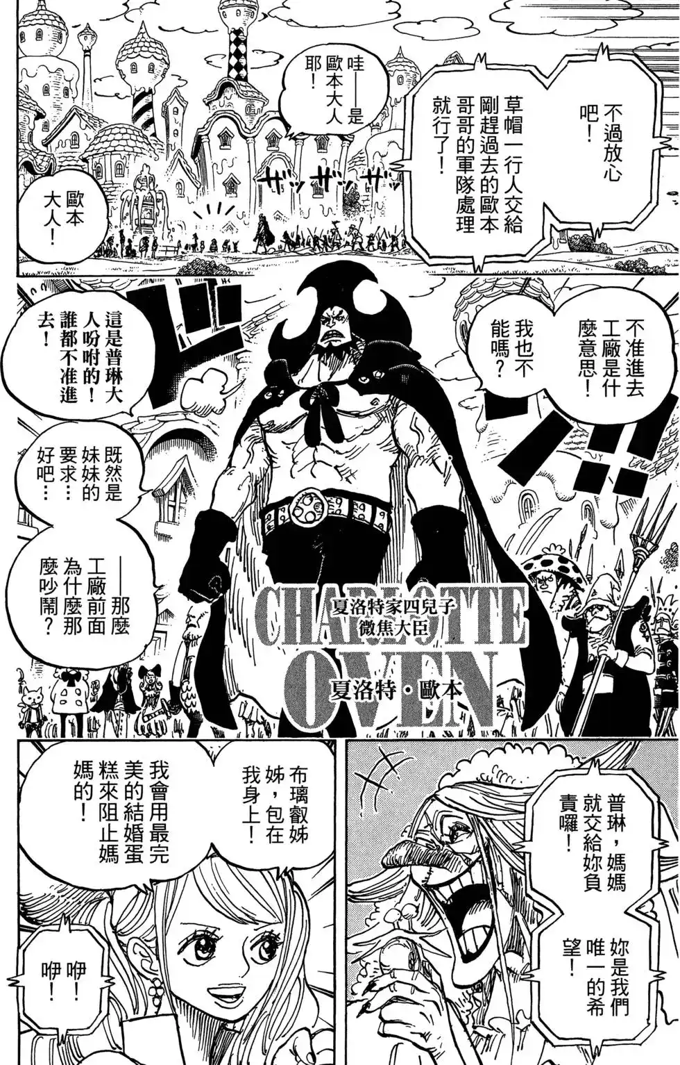 第95页