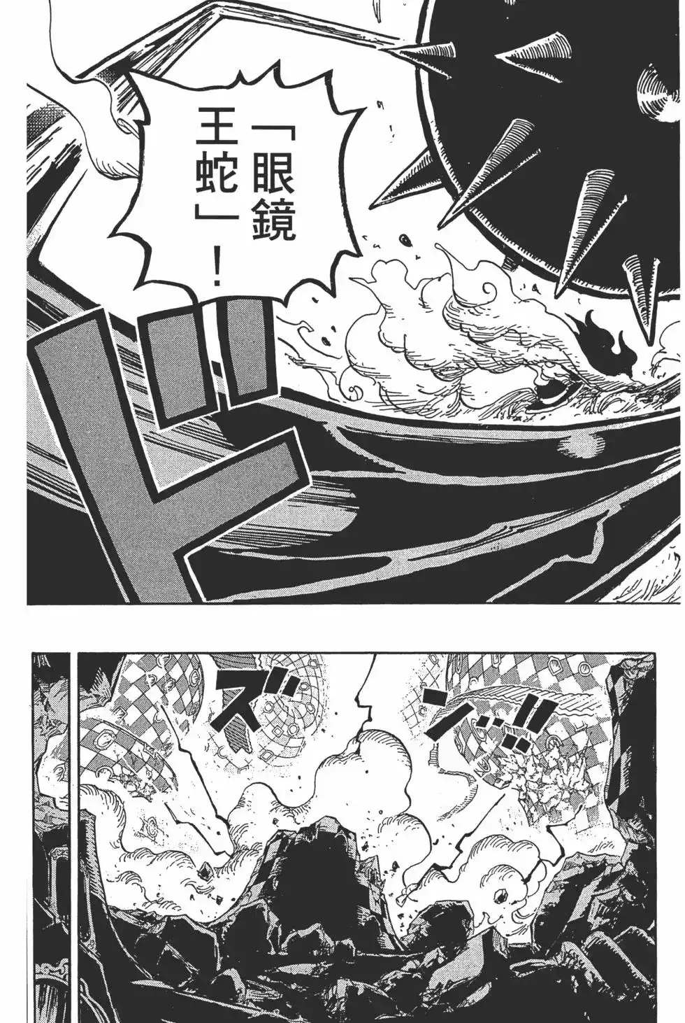 第122页