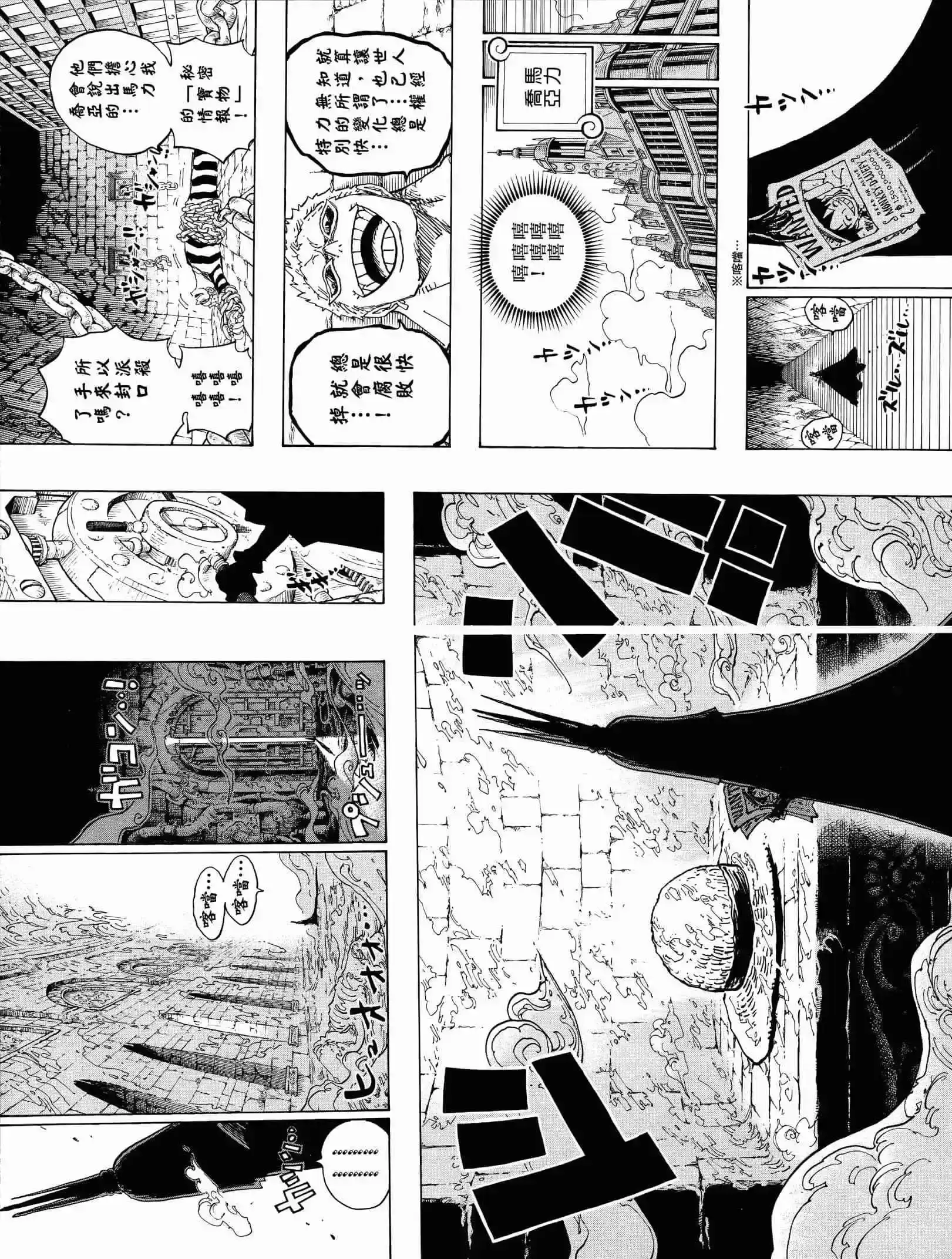 第114页