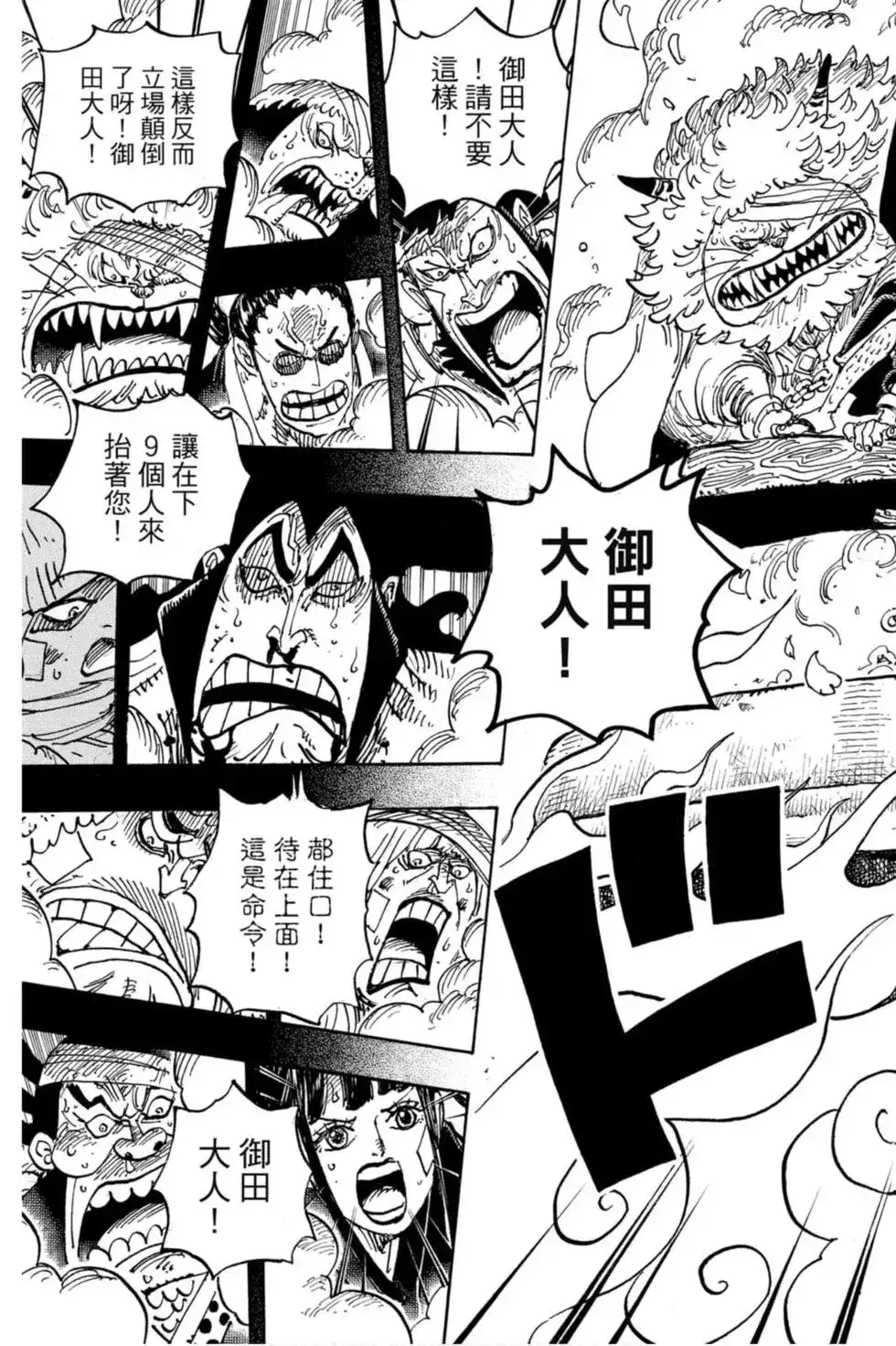 第126页