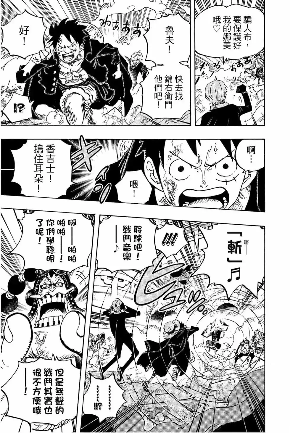 第126页