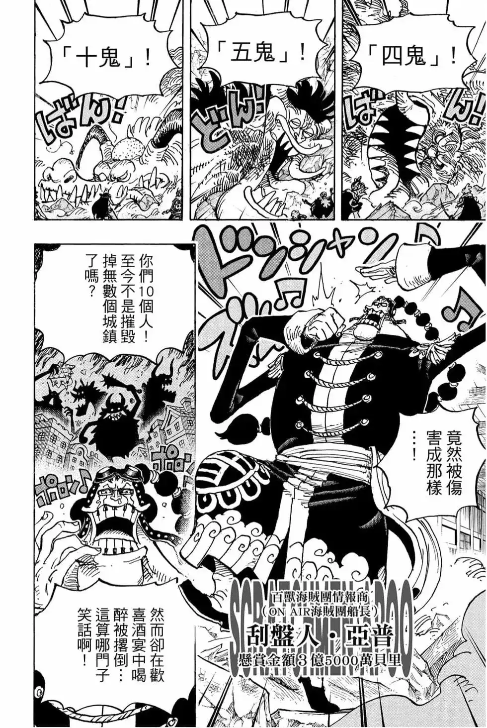 第127页