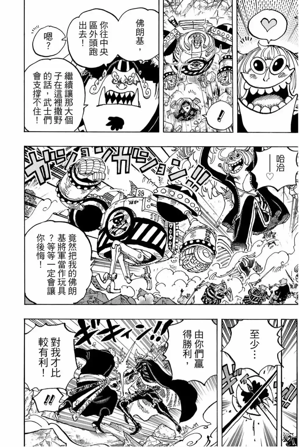 第129页