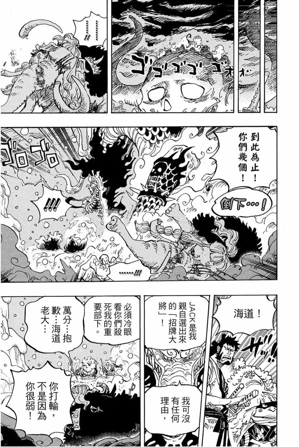 第132页