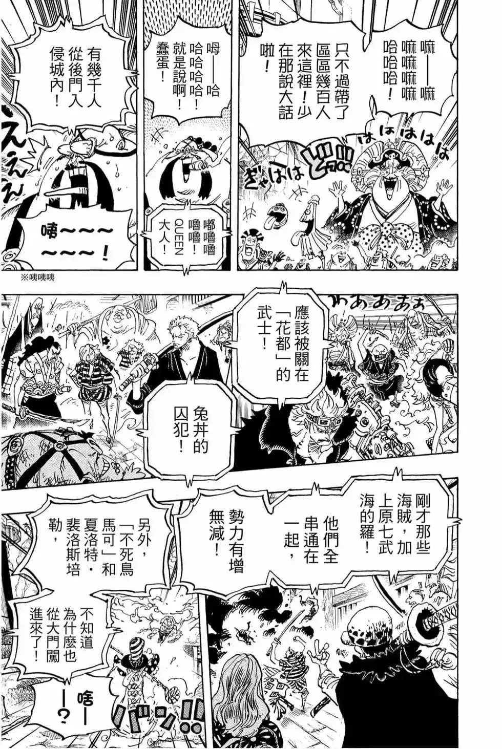 第62页