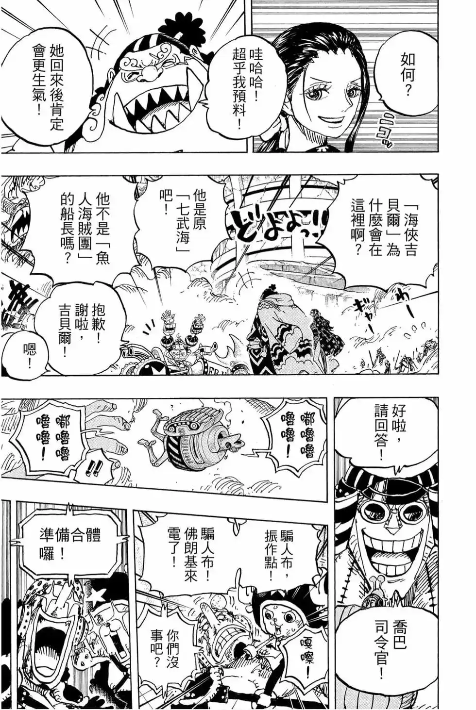第94页