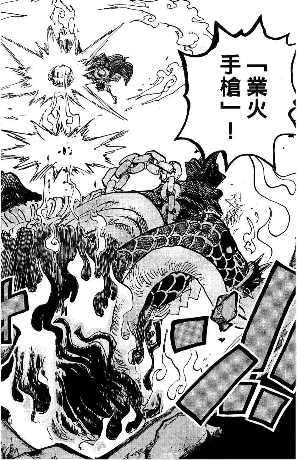 第115页