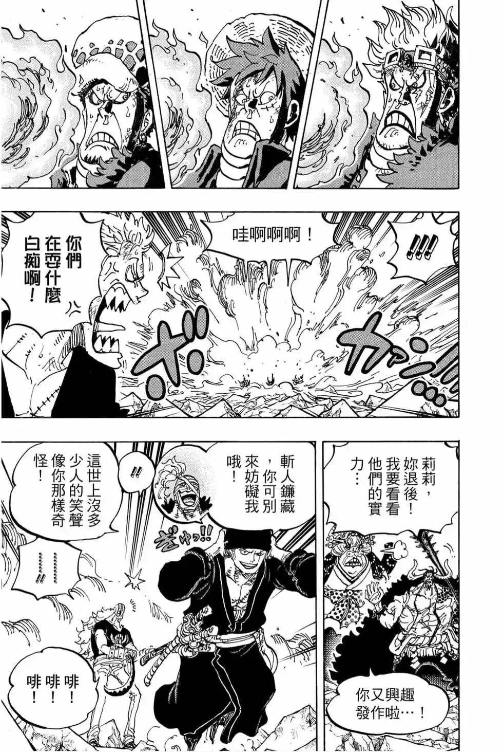 第126页