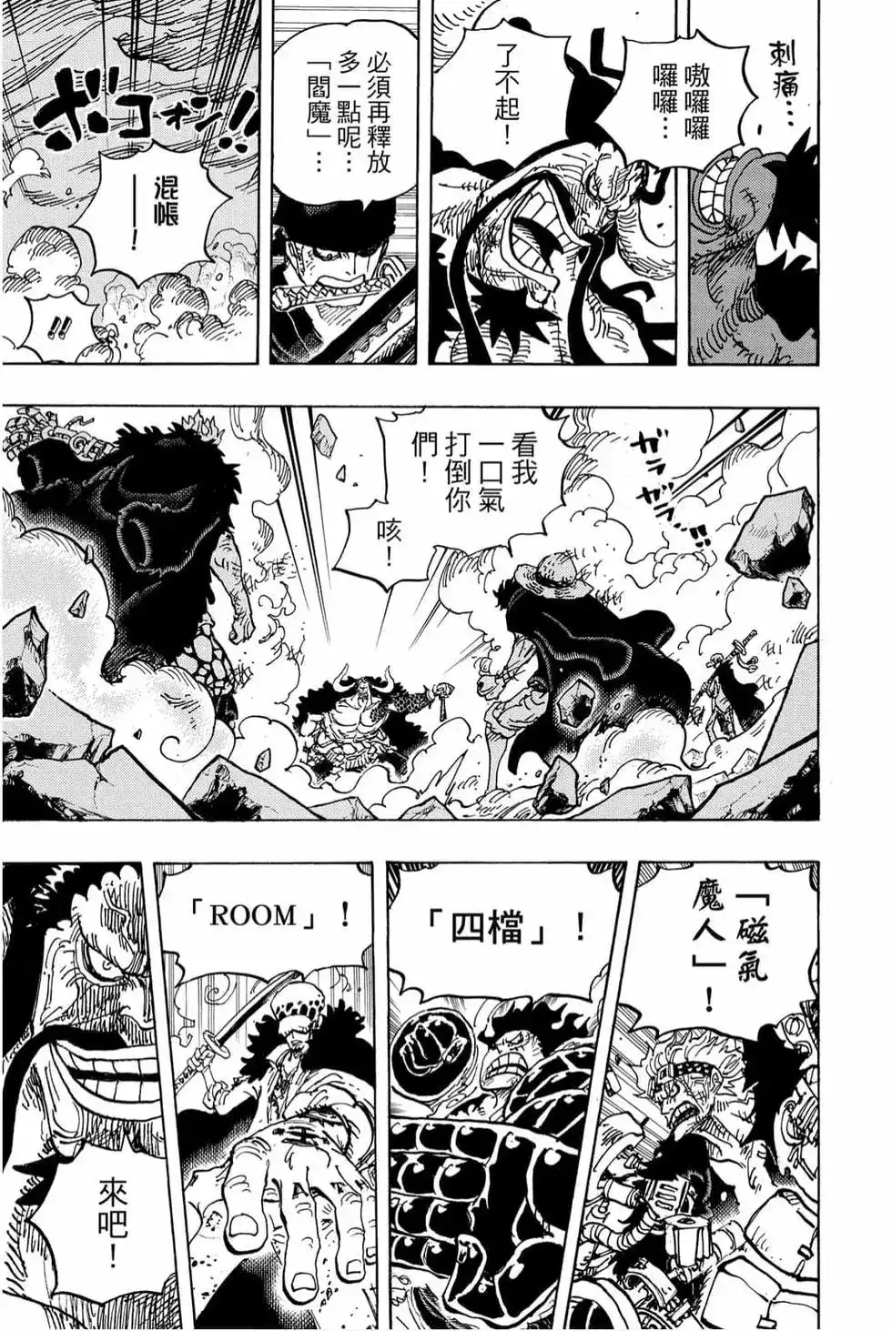 第128页